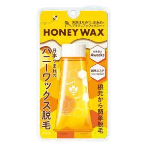[クラシエ]エピラット 脱毛エステ ハニーワック...の商品画像