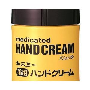 SK-II（エスケーツー） ステムパワー リッチ クリーム ( 50g )/ SK-II