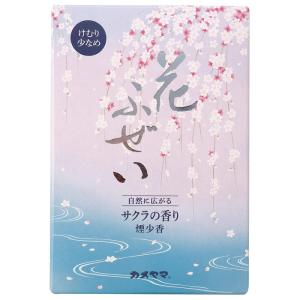 [カメヤマ]花ふぜい 桜 煙少香 徳用大型 約220g(線香 仏具 桜の香り 煙少ない お徳用)｜kenko-ex