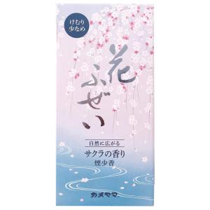 [カメヤマ]花ふぜい 桜 煙少香 約100g(線香 仏具 桜の香り 煙少ない)｜kenko-ex