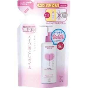 ハーバー スクワクレンジング ( 120ml )/ ハーバー(HABA) : 爽快