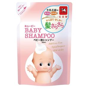 [牛乳石鹸]キューピー ベビーシャンプー 泡タイプ 詰め替え用 300ml(つめかえ カウブランド 泡 赤ちゃん 低刺激 弱酸性 無着色 無香料)｜kenko-ex