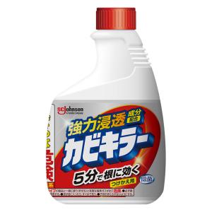 [ジョンソン]カビキラー つけかえ用 400g(付替 カビ取り 掃除用品 クリーナー カビ除去スプレー お風呂 浴槽 掃除 洗剤 黒カビ ゴムパッキン)｜kenko-ex