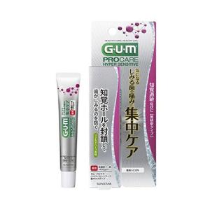 サンスター 歯磨き粉 ガム 成分 の商品一覧 通販 Paypayモール
