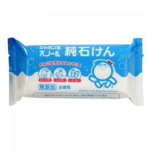 [シャボン玉石けん]スノール 純石けん 180g (エリそで 部分洗い 洗濯石鹸 固形)