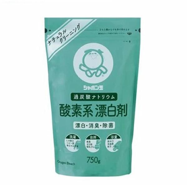 [シャボン玉石けん]シャボン玉 酸素系漂白剤 750g(洗剤 汚れ 洗浄 衣類用 黄ばみ 黒ずみ 漂...