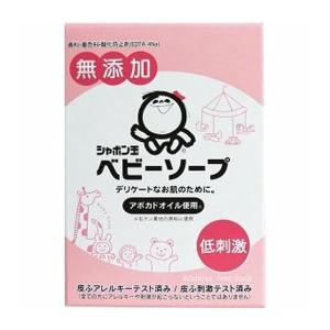 [シャボン玉石けん] ベビーソープ 固形タイプ 100g (低刺激 赤ちゃん 敏感肌 ボディケア)