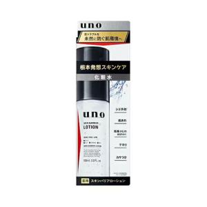 [資生堂]UNO(ウーノ) スキンバリアローション (メンズ化粧水) 100mL｜kenko-ex