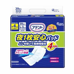 大王製紙 アテント夜一枚安心パッド 8回吸収 28枚(尿取りパッド