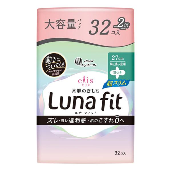 大王製紙 エリス 素肌のきもち ルナフィット 超スリム 特に多い昼用 羽つき 27cm 32個入り(...
