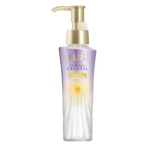 KERATINUM13 ケラチナムサーティーン プロ 250ml あすつく (送料無料