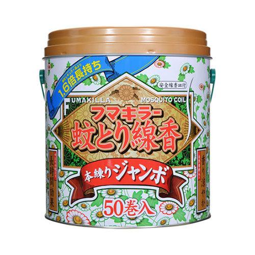 フマキラー　ジャンボ蚊とり線香 50巻缶[防除用医薬部外品]