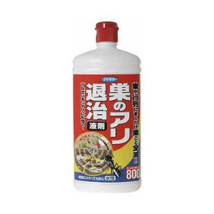 フマキラー 蟻 駆除 殺虫剤 液剤 巣のアリ退治 800ml[防除用医薬部外品]｜kenko-ex