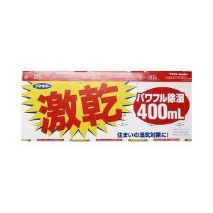 フマキラー 激乾400mL 3個パック