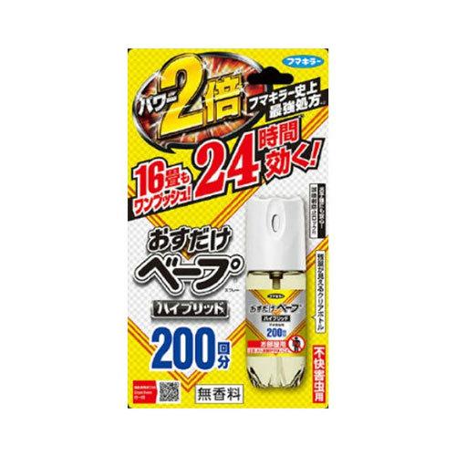 フマキラー おすだけベープ ワンプッシュ式 虫除け スプレー 200回分 無香料 広範囲用[防除用医...