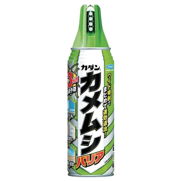 [フマキラー]カダン カメムシバリア 450ml(医薬部外品 駆除剤 虫よけスプレー カメムシ退治)