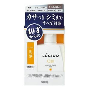 FLP APスキンクリーム 113g 【3本set】(ボディ用クリーム フォーエバー