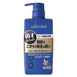 ルシード 薬用ヘア＆スカルプコンディショナー ( 450g )/ ルシード