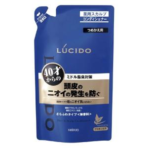 ルシード 薬用ヘア＆スカルプコンディショナー つめかえ用 380g LUCIDO (医薬部外品)｜kenko-ex