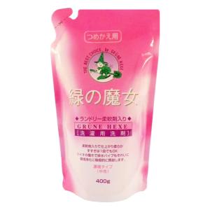 [ミマスクリーンケア]緑の魔女 ランドリー柔軟剤入り 濃縮タイプ 詰め替え 400g (洗濯用洗剤 柔軟剤入り 衣類)
