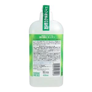 緑の魔女キッチン 420ml 食器洗い洗剤の詳細画像1