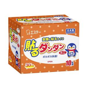 貼るミニ 楽々カイロ 8時間持続 10個入 : 金太郎SHOP - 通販 - Yahoo