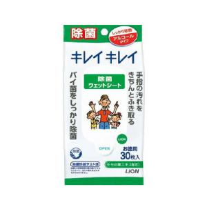シルコット ノロクリア ウェット 除菌 アルコールタイプ 24枚入 外出用