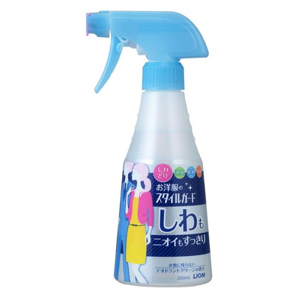 [ライオン]お洋服のスタイルガード しわもニオイもすっきりスプレー 300mL(スプレー 衣類用 静...