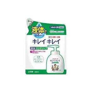 ライオン キレイキレイ 薬用 液体 ハンドソープ 詰替用 200ml｜kenko-ex