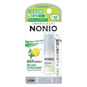 【ゆうパケット配送対象】[ライオン]NONIO マウススプレー スプラッシュシトラスミント 5ml (殺菌 口臭予防 口臭ケア スプレータイプ)(ポスト投函 追跡ありメ・