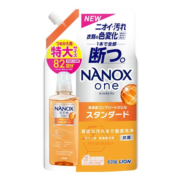 [ライオン]NANOX one ナノックス ワン スタンダード つめかえ用 特大 820g 洗たく用...