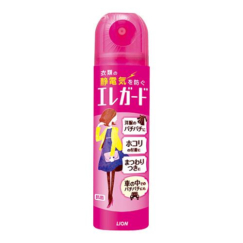 [ライオン]エレガード 小 75ml 超微香(スプレー 衣類用 静電気予防 静電気 衣類 静電気防止...