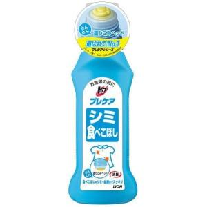 ライオン トップ プレケア しみ抜き剤 シミ用 本体 160g｜kenko-ex