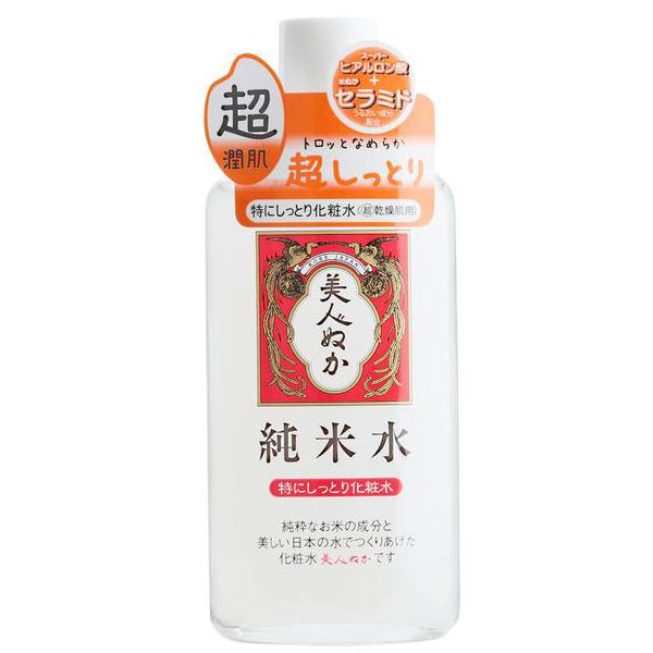 [リアル]美人ぬか 純米水 特にしっとり化粧水 130ml スーパードライスキン (保湿 乾燥肌 混...