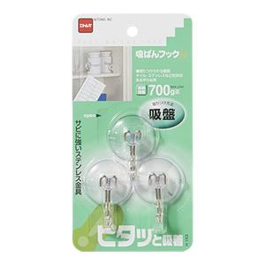 [ニトムズ]吸ばんフック M H153 3個入り 制限荷重：700g(フック 吸盤 吸ばん 整理 クリップフック 吸着)｜kenko-ex