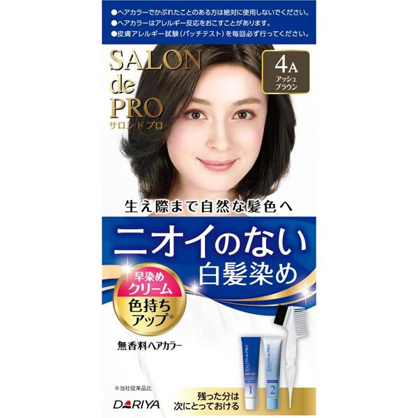 [ダリヤ]サロンドプロ 無香料 ヘアカラー 早染めクリーム (白髪用) 4A アッシュブラウン[医薬...