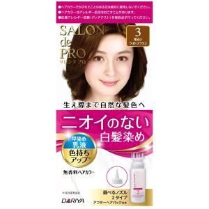 [ダリヤ]サロンドプロ 無香料 ヘアカラー 早染め乳液 (白髪用) 3 明るいライトブラウン[医薬部外品](毛染め 白髪染め セルフカラー 自宅 ヘアスタイリング)｜kenko-ex