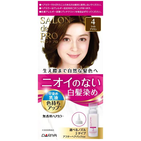 [ダリヤ]サロンドプロ 無香料 ヘアカラー 早染め乳液 (白髪用) 4 ライトブラウン[医薬部外品]...