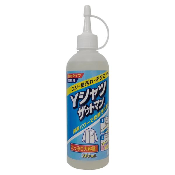 アイン エリ袖専用洗剤 Yシャツ ザウトマン 300mL x1個(襟袖 ワイシャツ 洗たく洗剤)