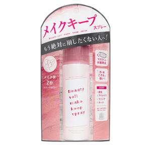 送料無料/代引き無料) FLPアクティベーター 120mL(4本set)さっぱり