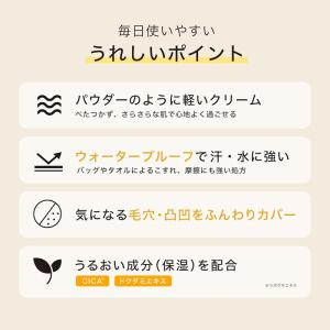 ナリスアップ by365(バイサンロクゴ) パ...の詳細画像5