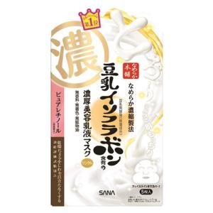 ノエビア サナ なめらか本舗 リンクルナイトクリーム 50g フェイス