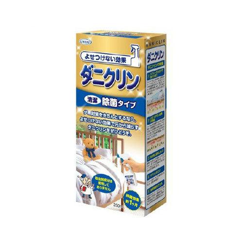 ダニクリン 除菌タイプ 250ml