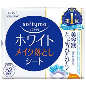 [KOSE]コーセー ソフティモ ホワイト メイク落としシート 詰替 52枚入(つめかえ スキンケア クレンジング 化粧落とし ふきとり シート)｜kenko-ex