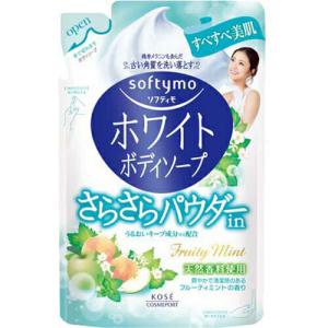 [KOSE]コーセー ソフティモ ホワイト ボディソープ さらさらパウダーイン 詰替用 420ml(つめかえ 液体 お風呂 ボディケア)｜kenko-ex