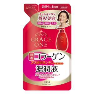 グレイスワン 薬用 美白保湿液 230ml : くすりのチャンピオン - 通販