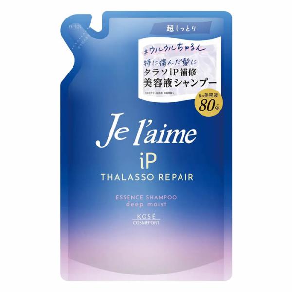 [KOSE]ジュレーム iP タラソリペア 補修美容液 シャンプー ディープモイスト 詰替え 340...