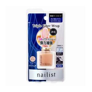 [コージー本舗]ネイリスト トリプルファイバーラップ マニキュア 10mL｜kenko-ex