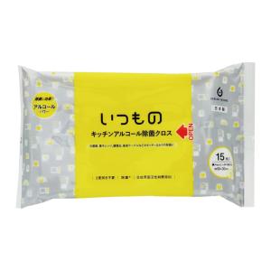 【ゆうパケット配送対象】 服部製紙 「いつもの」...の商品画像
