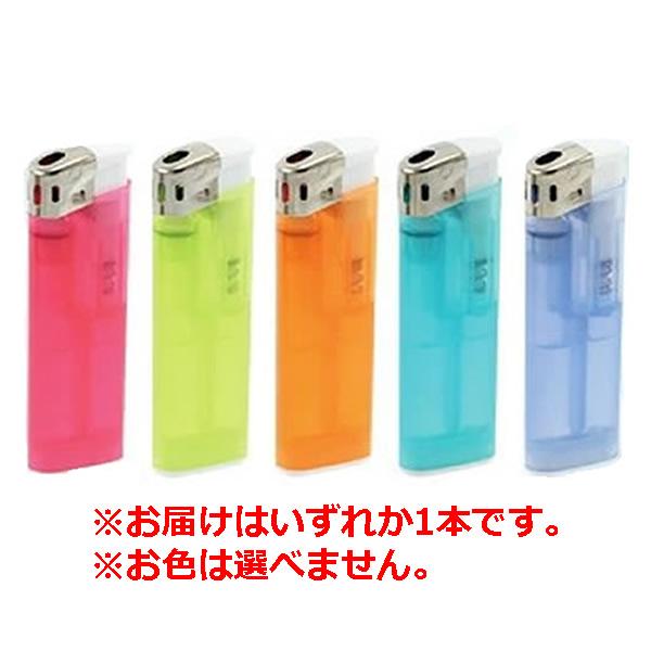 【ゆうパケット配送対象】[ライテック]使い切り電子ライター MX-MF-P4 IRE(アイル) 1個...